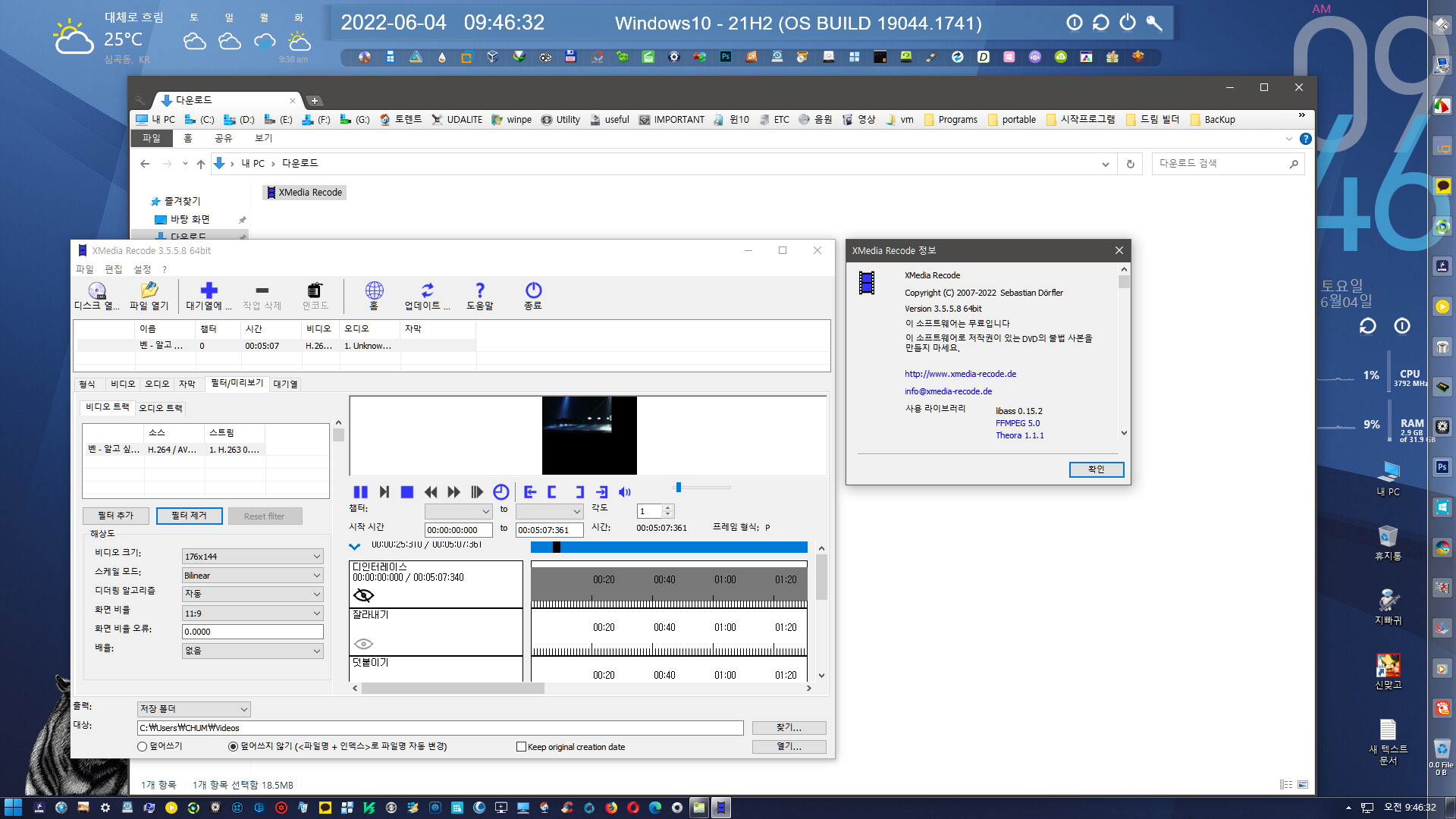 instal the new for windows XMedia Recode 3.5.8.3