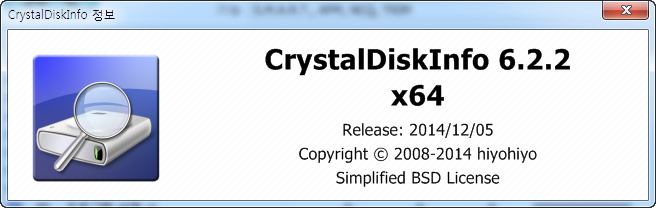 crystaldiskinfo 6.6.1