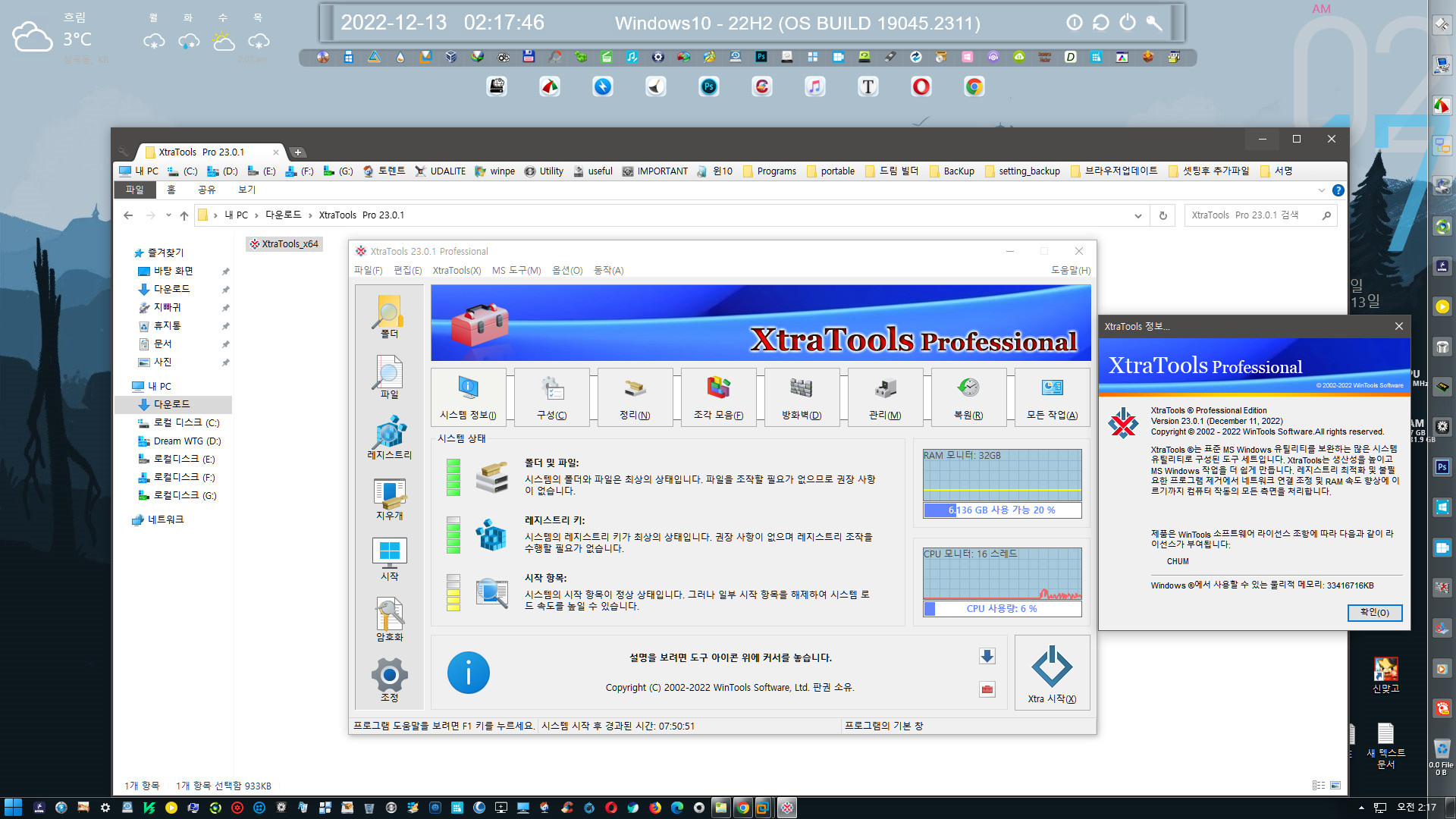 free for mac instal XtraTools Pro 23.10.1