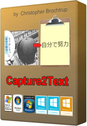 Capture2Text.jpg