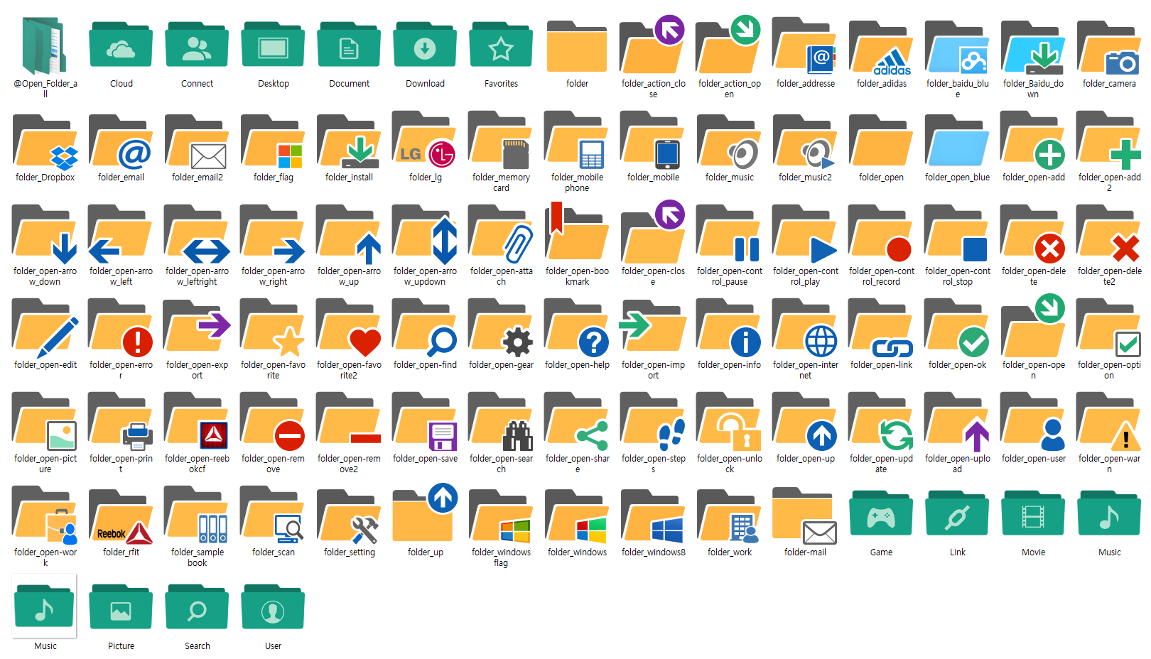 Pure_Flat_Folder_Icon Pack.png