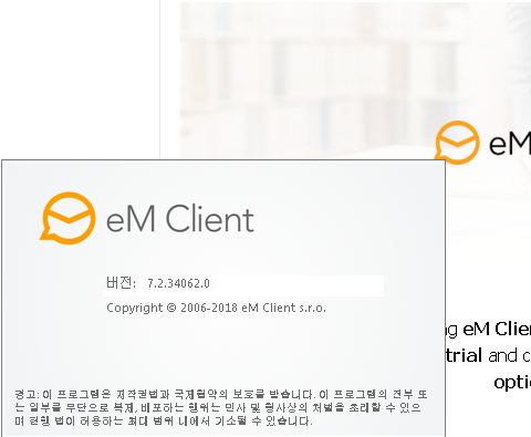 eM Client 7.2.34062.0.png