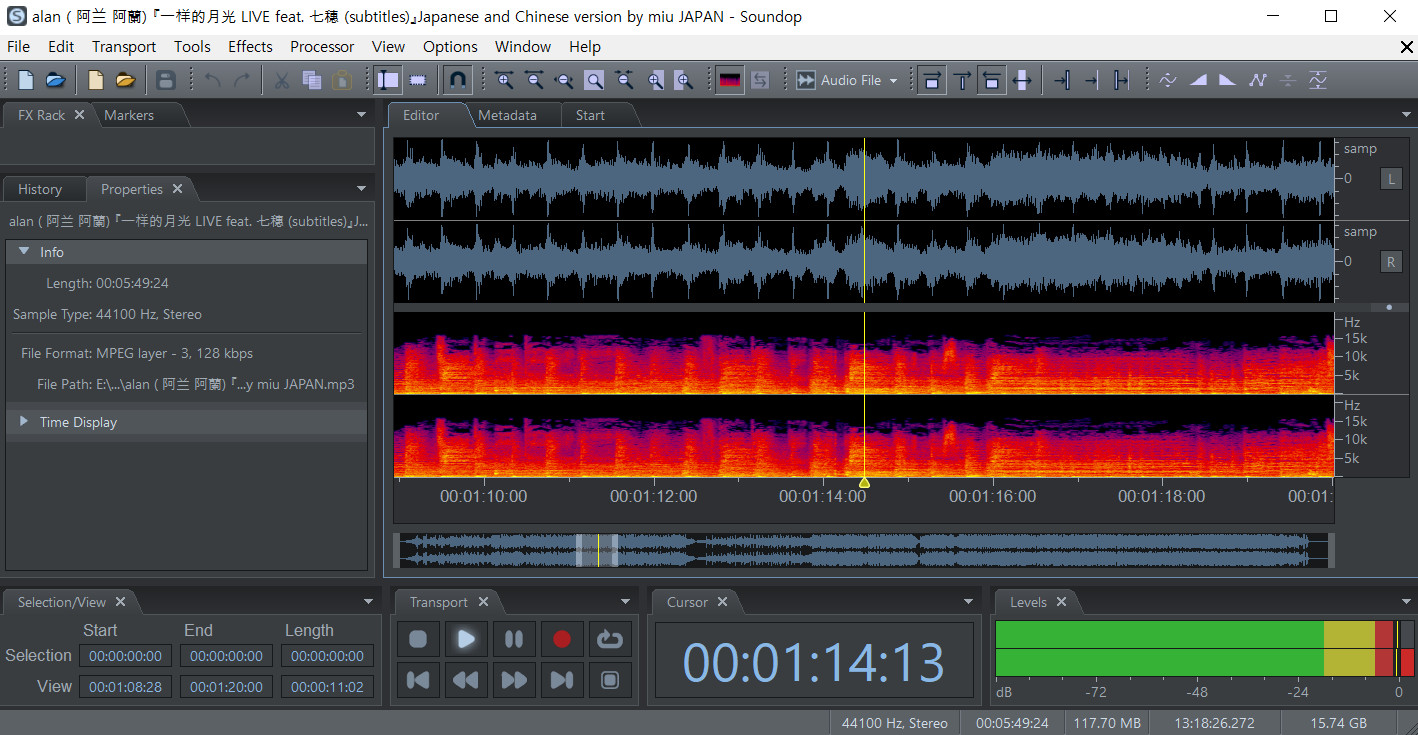 instaling Soundop Audio Editor 1.8.26.1