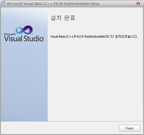 Visual BC++F#J.png