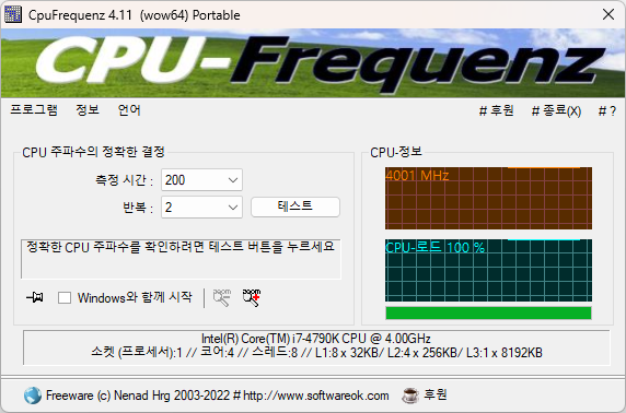 download the new version for windows CpuFrequenz 4.21