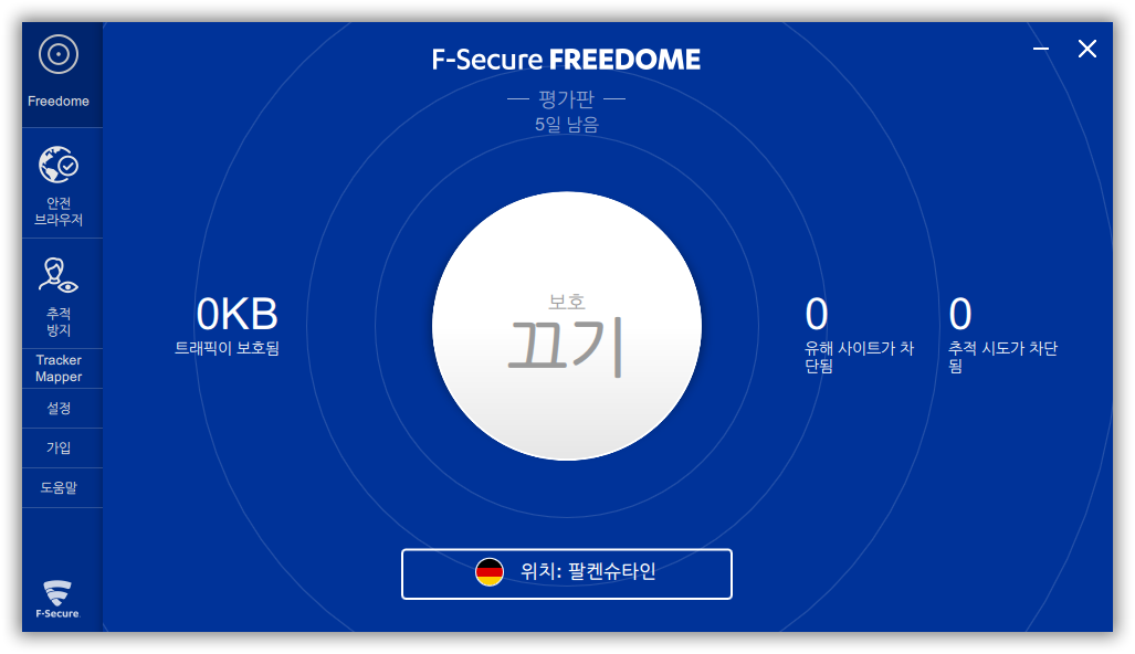 for apple instal F-Secure Freedome VPN 2.69.35