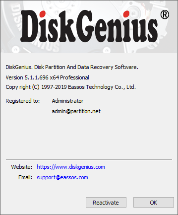 diskgenius 5.1.1.696 serial key