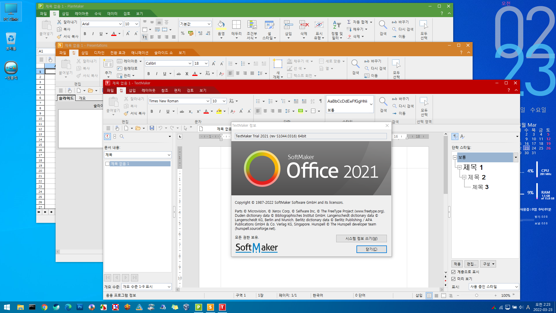 SoftMaker Office Professional 2021 rev.1066.0605 download the last version for iphone