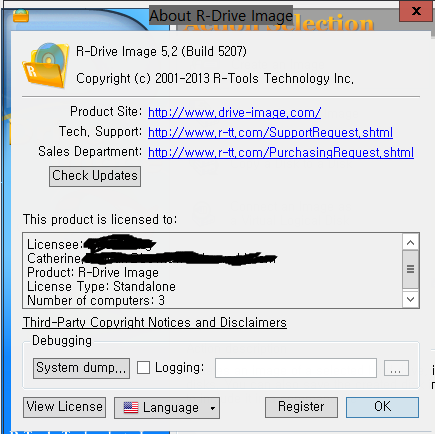 R-Drive Image 5.2 Build 5207 정품인증.PNG