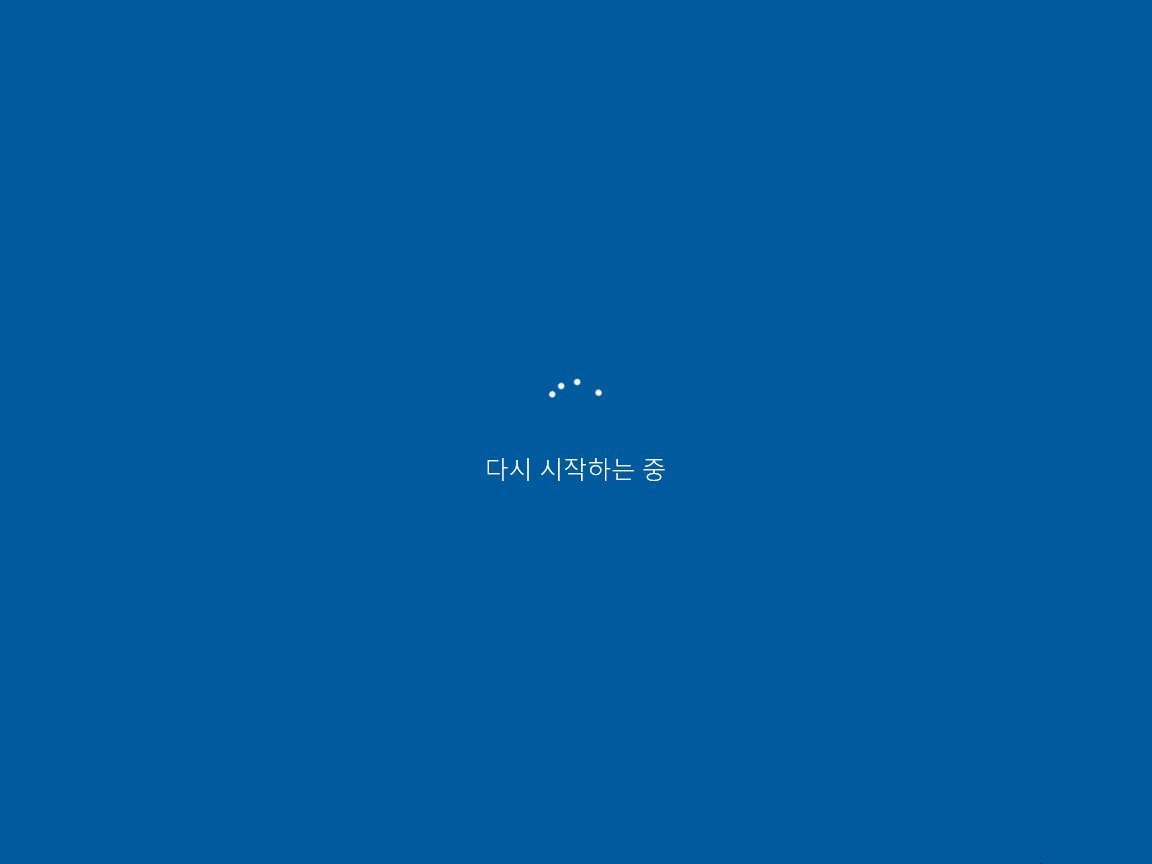 Windows XP 전용-2019-09-04-15-24-09.png