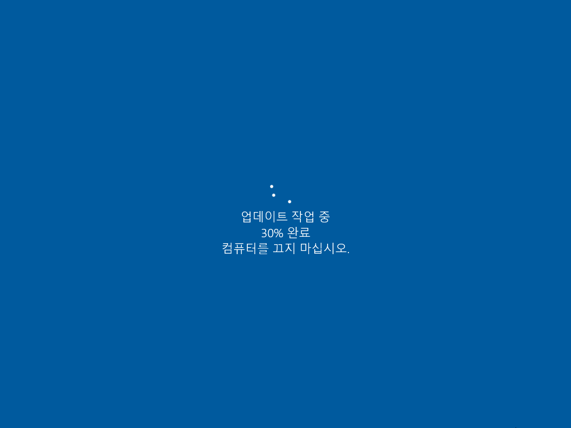 Windows XP 전용-2019-09-04-15-24-05.png