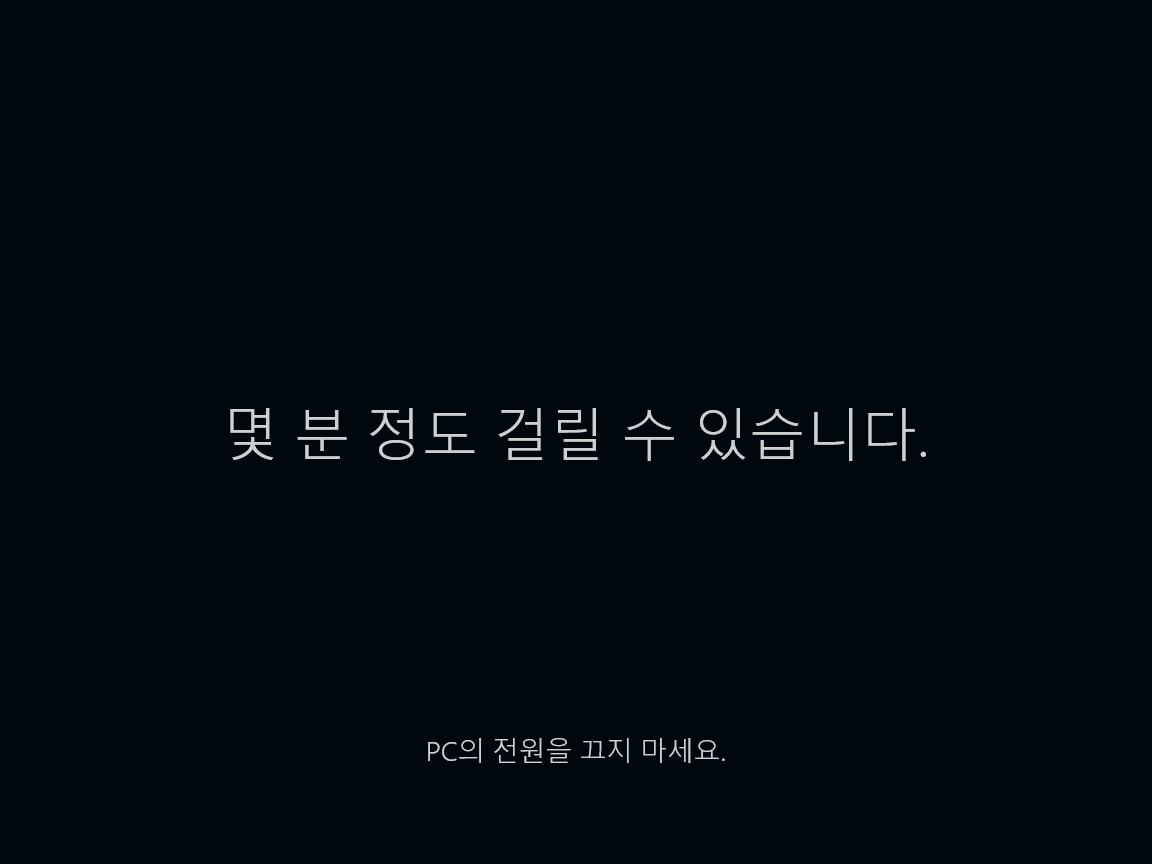 Test 전용-2019-10-12-10-32-56.png