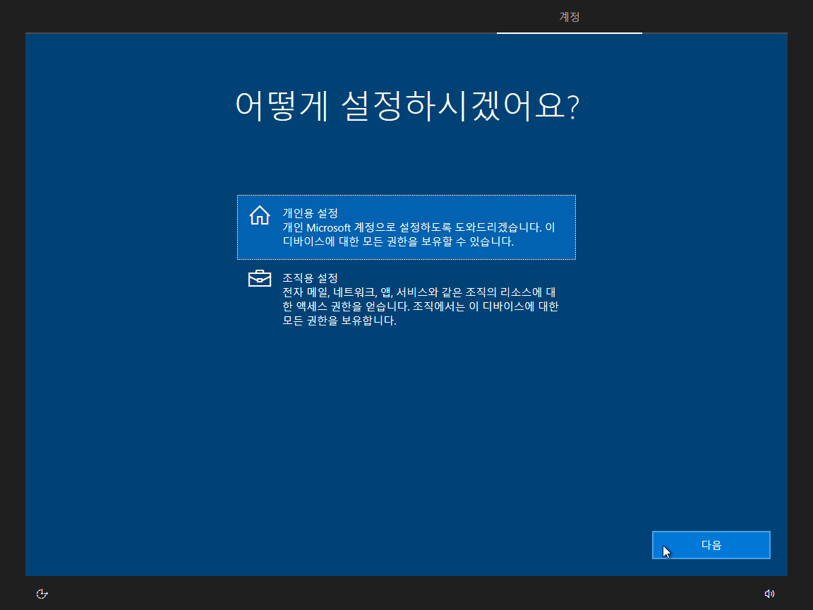 Test 전용-2019-10-12-10-31-44.png