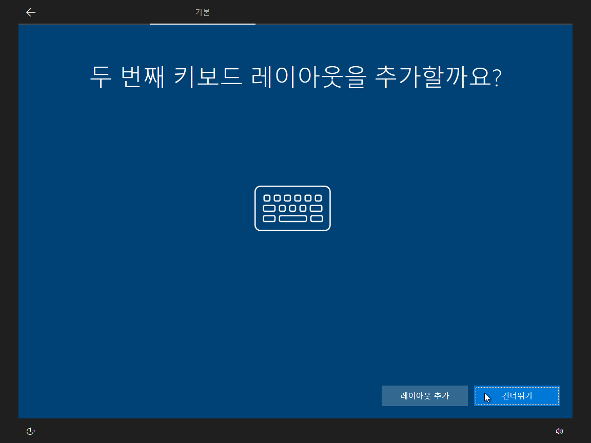 Test 전용-2019-10-12-10-30-46.png