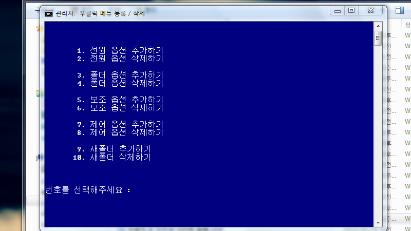 화면캡처_2013_09_13_14_50_41_581.png