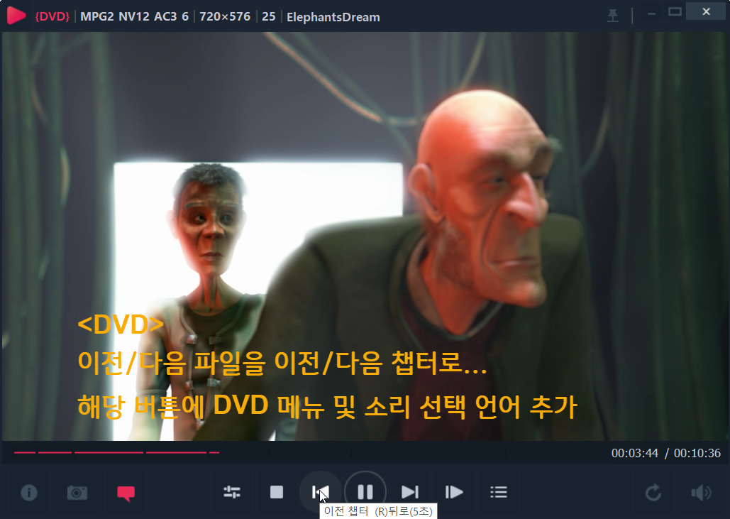 DVD.png