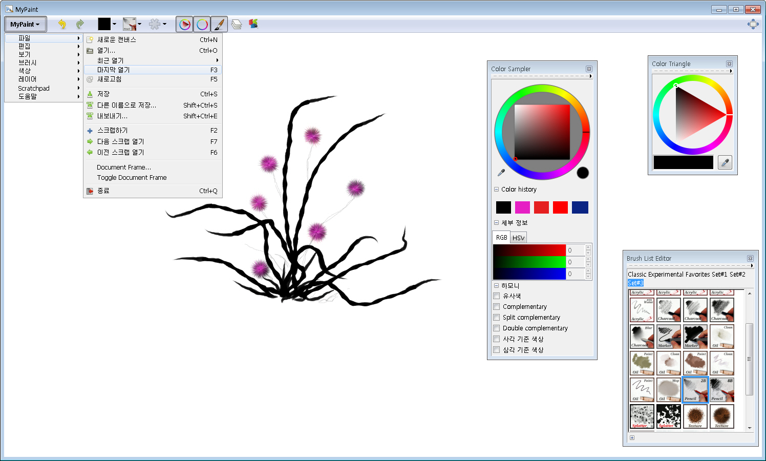 mypaint wacom