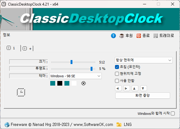 ClassicDesktopClock 4.44 for windows instal