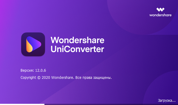 Wondershare UniConverter 15.0.1.5 instal the new