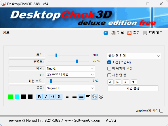 DesktopClock3D 1.92 instal the new version for iphone