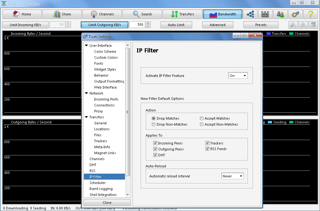 K-005톱니바퀴을 눌러 IP Filter 까지 동일하게 체크 해주시면 속도 최적화.png