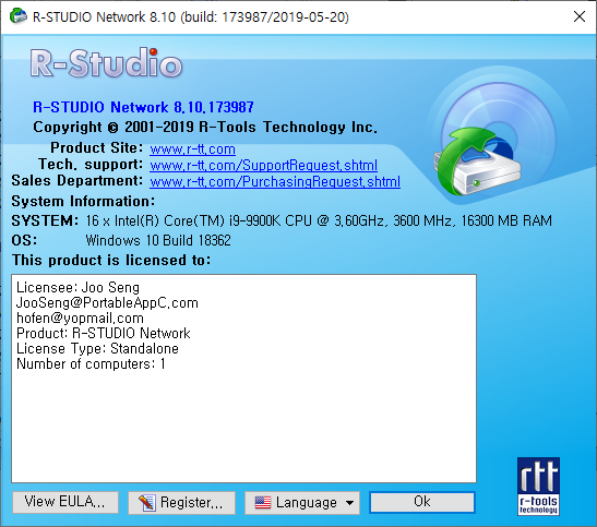 R-Studio 8.10 Build 173987 Network.png