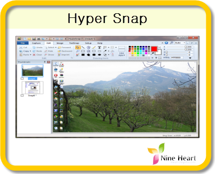 instal the new version for windows Hypersnap 9.2.1