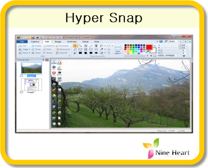 hyperionics hypersnap 8.13.00