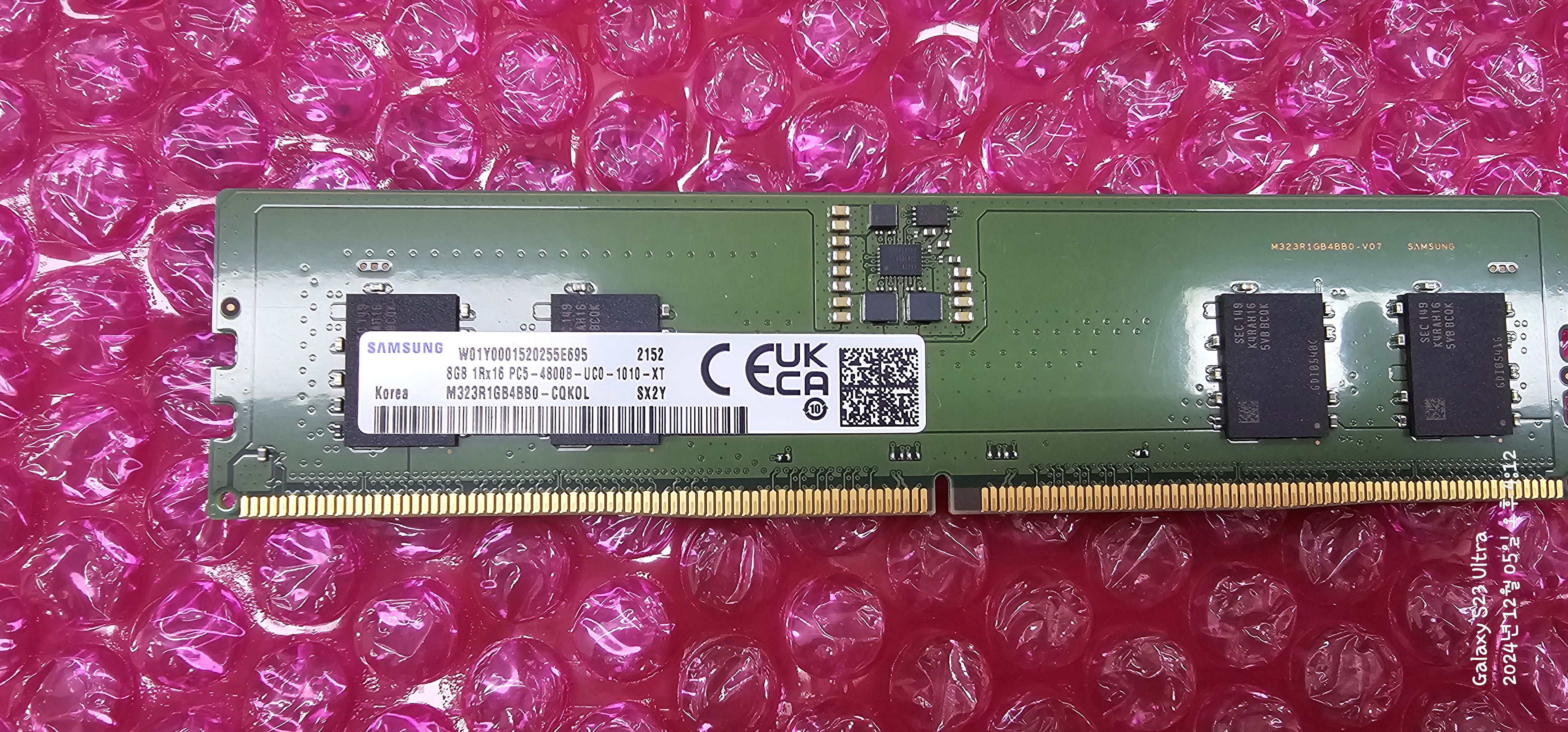 DDR5_8G_삼성.jpg