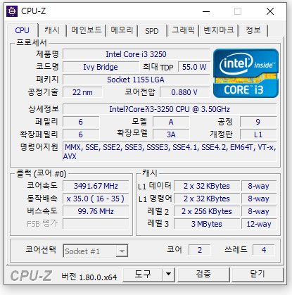 cpu.PNG