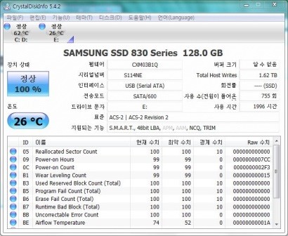 SSD0.JPG