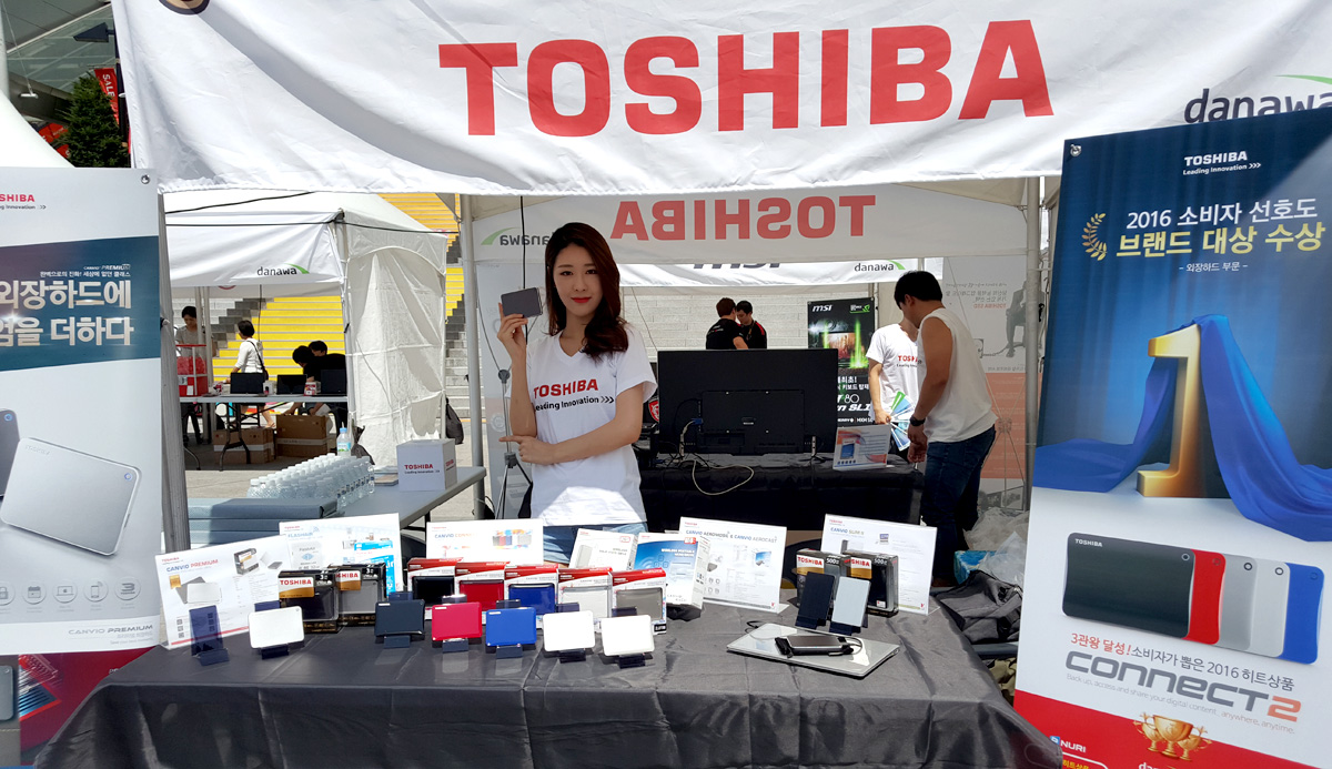 Toshiba_promotion_off_003.jpg