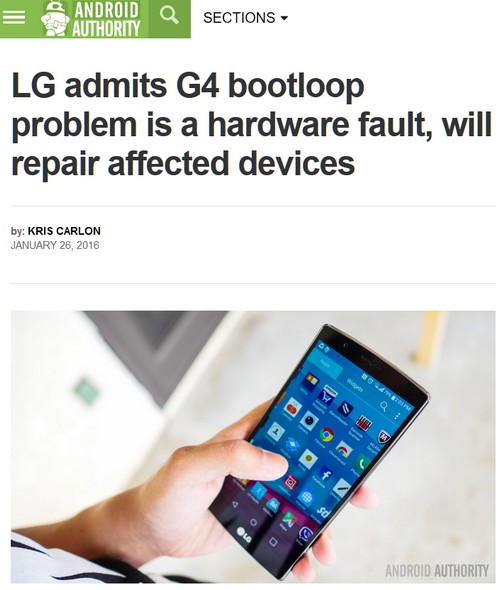 LG G4 무한부팅현상 인정.jpg