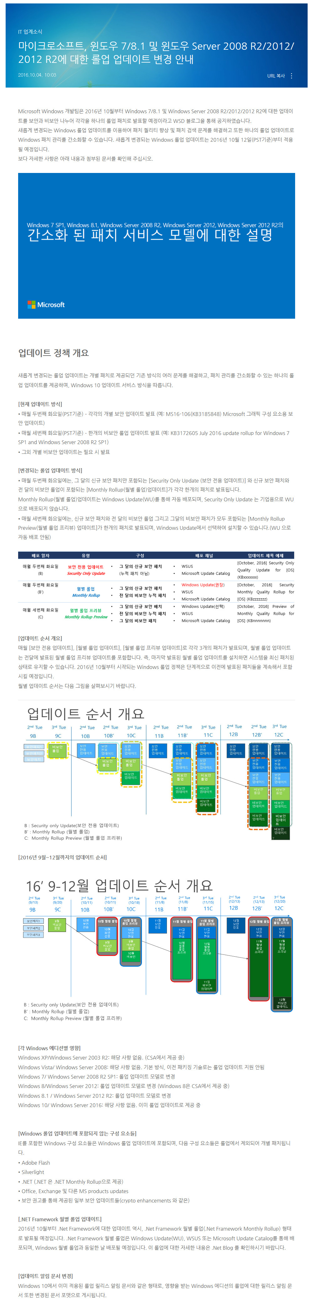 스냅21.jpg