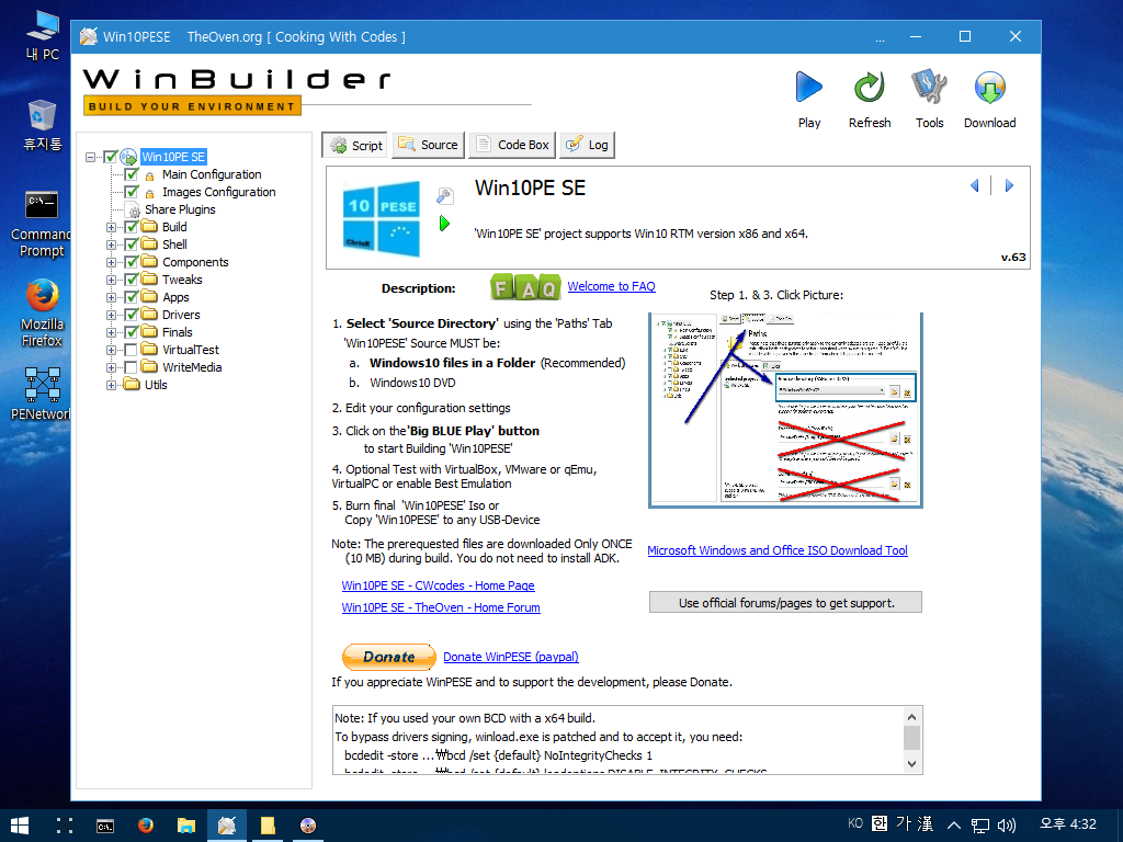 Ubcd4win winbuilder windows flpc bart pe что это